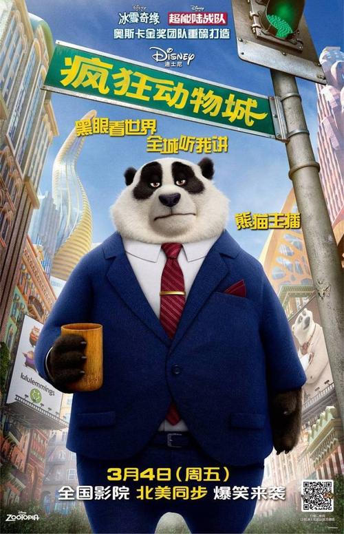 匹兹学院电子工程学位证书